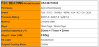 DAC38710039 Front Wheel Hub Bearing Auto Parts 38BWD22 / VKBA3929